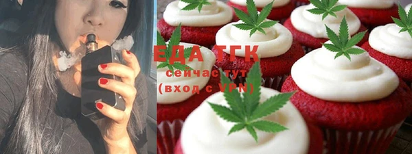 стафф Богданович