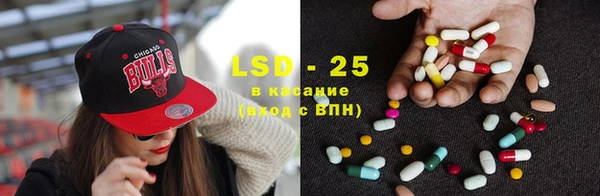 MDMA Premium VHQ Бородино