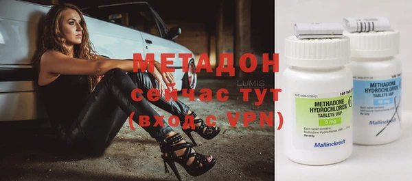 стафф Богданович