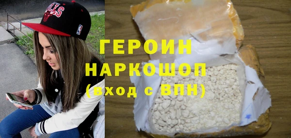стафф Богданович