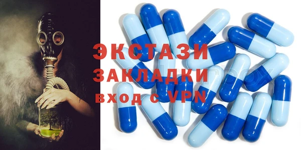 стафф Богданович
